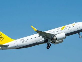 Royal Brunei Airlines A320