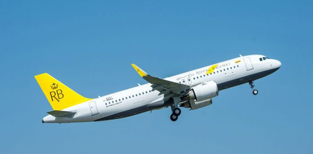 Royal Brunei Airlines A320