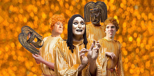 Out Cast Theatre Bitch Antigone