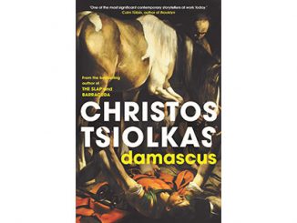 Christos Tsiolkas Damascus feature
