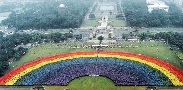 Human Rainbow - Polytechnic University of the Philippines