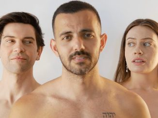 Rogue Projects GRAVITY Drew Wilson Wesley Senna Cortes and Annabelle Kablean