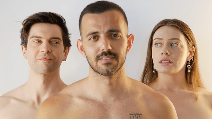 Rogue Projects GRAVITY Drew Wilson Wesley Senna Cortes and Annabelle Kablean